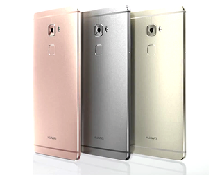Illustration for article titled Huawei Mate S, el smartphone que estrena Force Touch antes que Apple